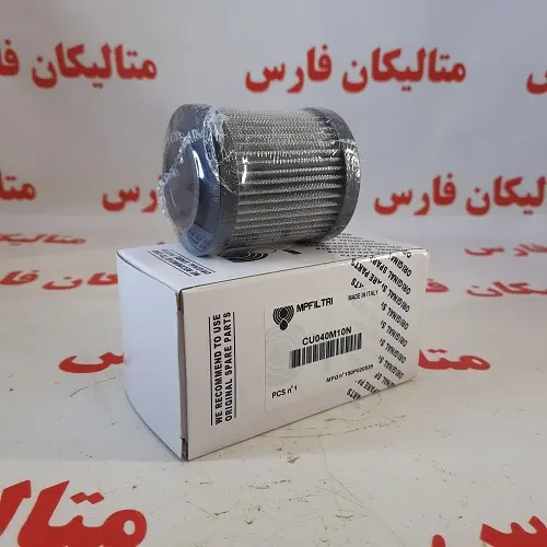 فلیتر المنت MP FILTRI CU040M10N
